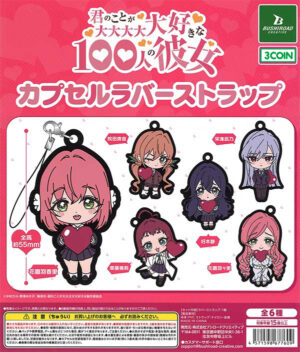 100 Girlfriends Who Love You Very Much Capsule Rubber Strap