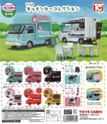 1/64 Kitchen Car Collection