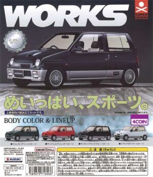1/64 SCALE Suzuki Alto Works