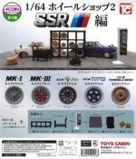 1/64 Wheel Shop 2 SSR Edition