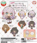 Alya Sometimes Hides Her Feelings in Russian Acrylic Keychain