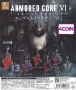 Armored Core VI Emblem Metal Charm