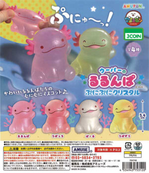 Axolotl Happy Squishy Crystal