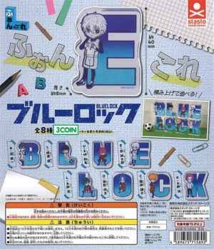 Blue Lock Fontkore Acrylic Stand