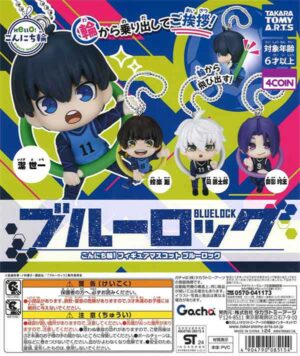 Blue Lock Konichiwa Figure Mascot