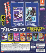 Blue Lock Light Up Poster Collection