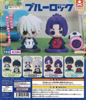 Blue Lock Nuikake Figure