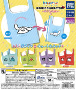 Sanrio Characters Capbag Oshiri Style 2
