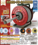 Capsule Code Reel Legend