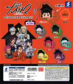 Charisma House Acrylic Stand