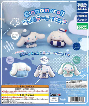 Cinnamoroll My Color Figure