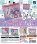 Creamy Mami Clear Flat Pouch