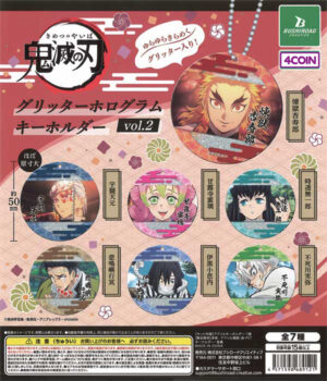 Demon Slayer Glitter Hologram Keychain Vol 2