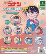 Detective Conan Capsule Badge City Pop Ver Vol 2