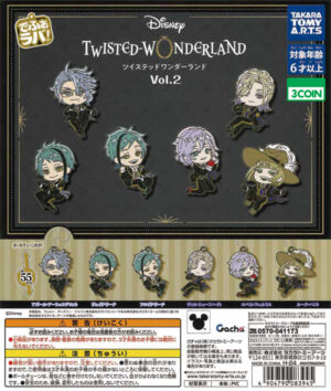 Disney Twisted Wonderland Deforaba 2