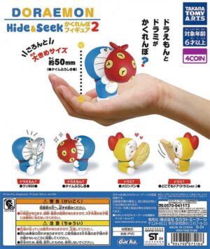Doraemon Hide & Seek Figure 2