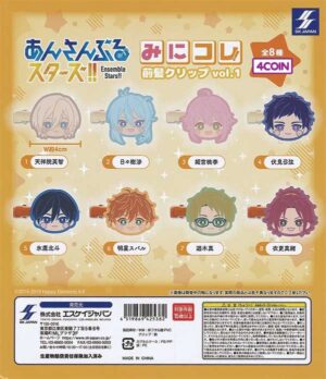 Ensemble Stars Bangs Clip vol.1