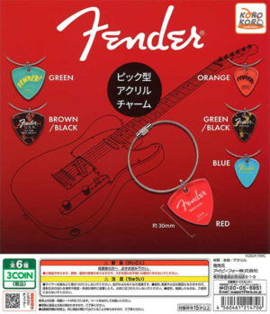 Fender Pick Shaped Acrylic Charm