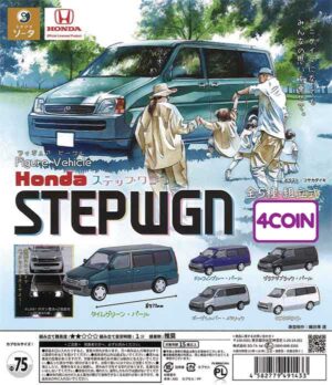 Honda Stepwagon