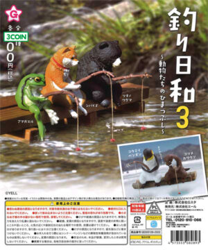 Fishing Weather 3 - Animals Killing Time