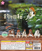 Fishing Weather! Cats Killing Time