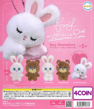 foxy illustrations Mini Stuffed Animals Toy Ball Chain