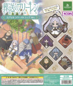 Frieren Capsule Rubber Strap Art