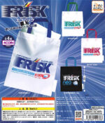 Frisk Eco Bag