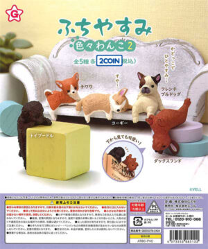 Fuchiyasumi Various Dogs 2