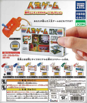 Game of Life  Miniature Package Collection