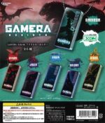 GAMERA -Rebirth- Acrylic Keychain