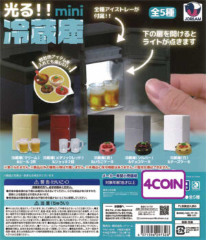 Glowing Mini Refrigerator