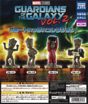Guardians of the Galaxy: Remix Groot Full Collection