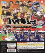 Haikyu!! Decora PIC Vol 2