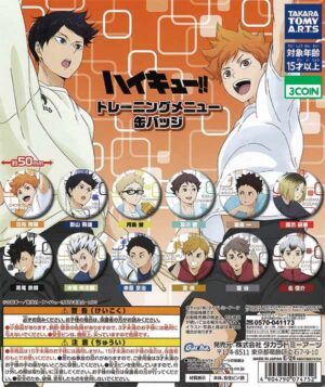 Haikyu!! Training Menu Can Badge