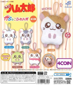 Hamtaro Kapuko Friends