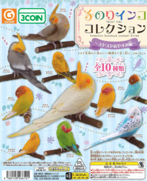 Hand Parakeet Collection Suyasuya Good Night Edition