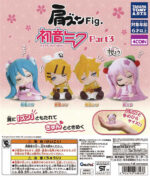 Hatsune Miku Shoulder Lean Fig 3