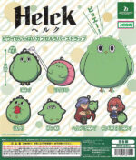 Helck Capsule Rubber Strap, Full of Piwi/Piui