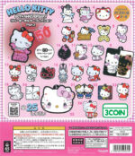 Hello Kitty 50th Anniversary Rubber Keychain Collection 2