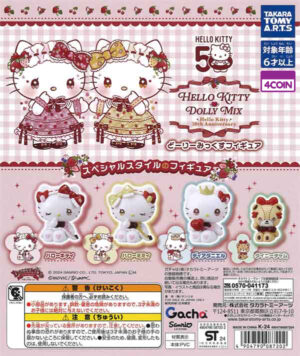 Hello Kitty Dolly Mix Figure
