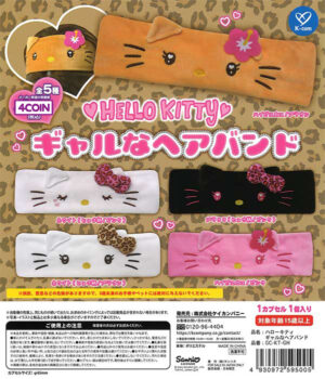Hello Kitty Gyaru Hairbands