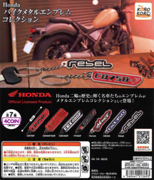 Honda Bike Metal Emblem Collection