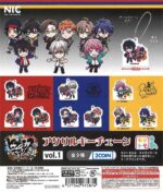 Hypnosis Mic Acrylic Keychain Vol 1