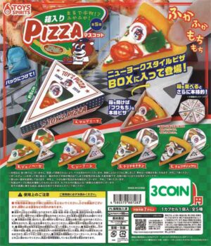 Just Like the Real Thing! Fluffy Box Pizza Mascot