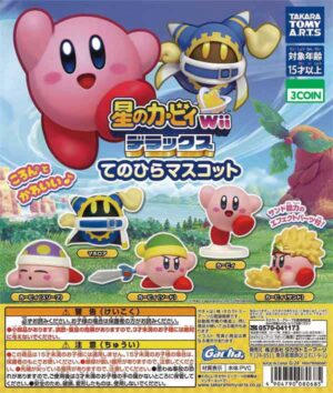 Kirby Wii Deluxe Palm Sized Mascot