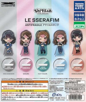 LE SSERAFIM ANTIFRAGILE Pita! Deformed Acrylic Stand