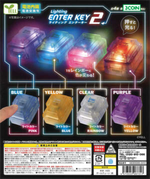 Lighting Enter Key 2