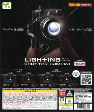 Lighting Shutter Camera