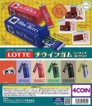 Lotte Chewing Gum Mascot